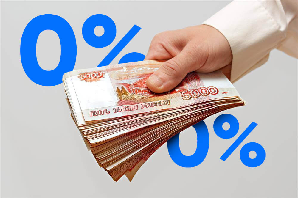 Заголовок