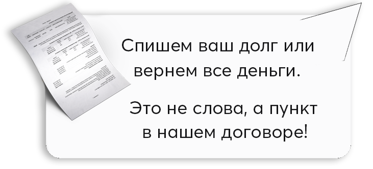 Заголовок